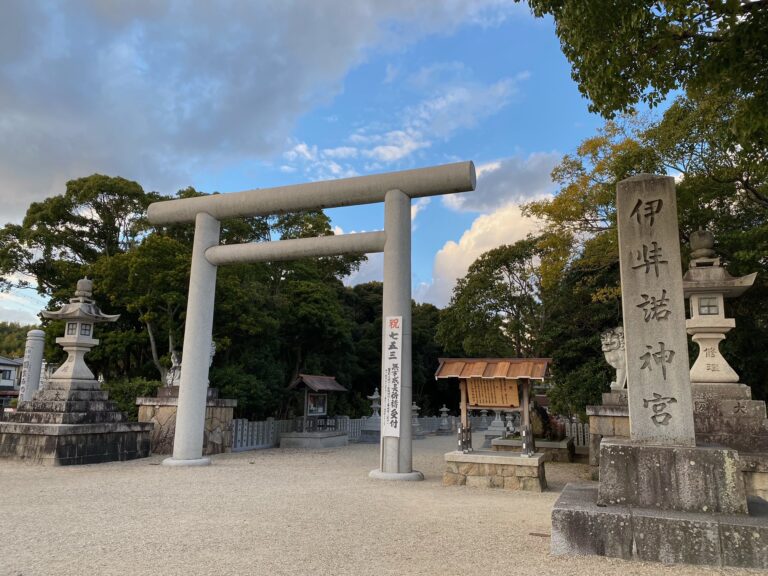 伊弉諾神宮　鳥居