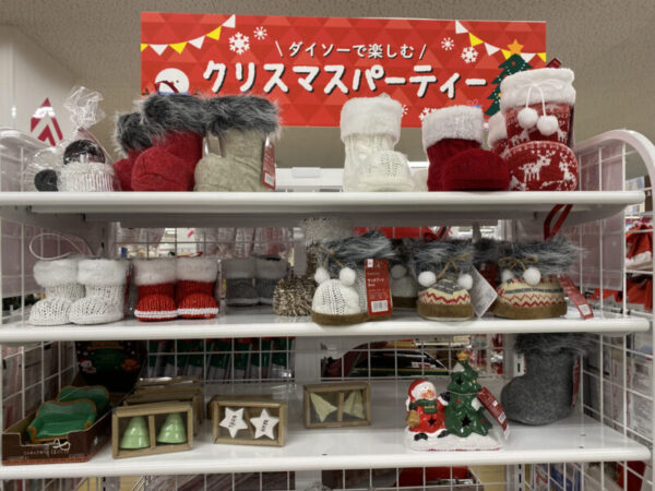 ダイソー　クリスマスグッズ