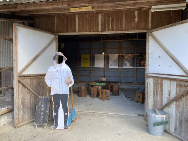 北坂養鶏場　小屋