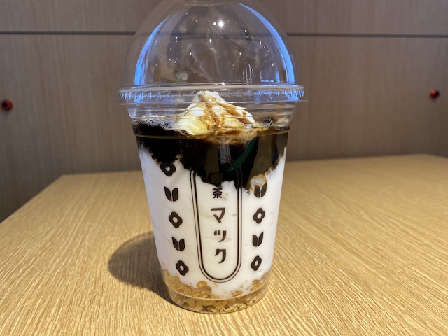 喫茶マック喫茶店のコーヒーゼリー